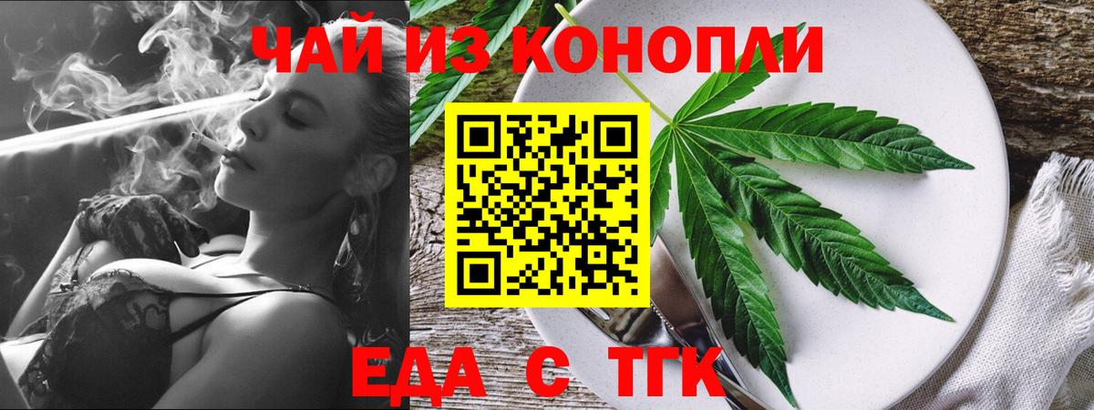Экстази Протвино