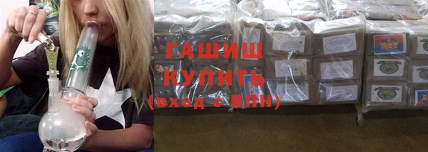 мет Нягань