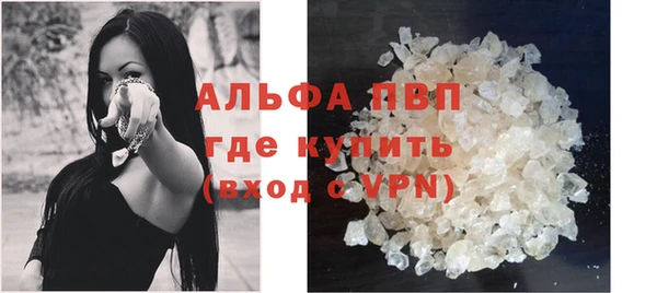 мет Нягань
