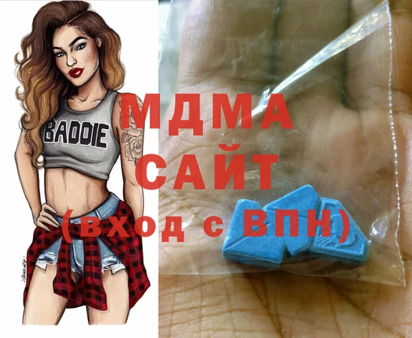 мет Нягань