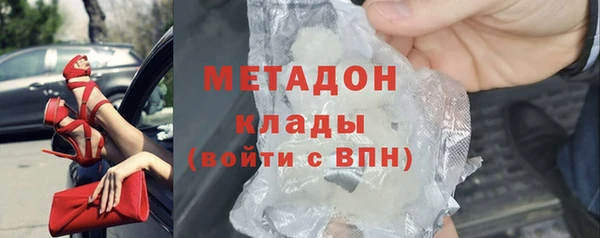мет Нягань