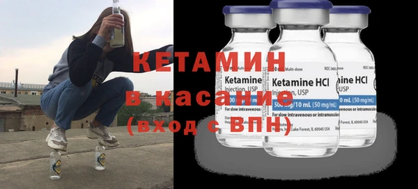 наркотики Елизово