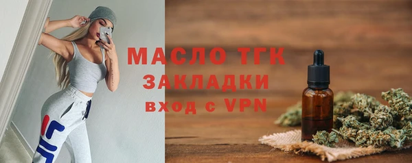 ешки Ростов