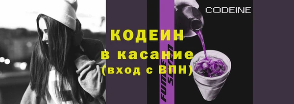 а пвп мука Ивангород
