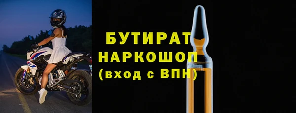 мет Нягань