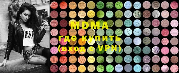 мет Нягань
