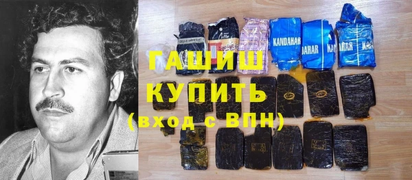 мет Нягань
