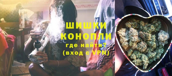 амфетамин Няндома
