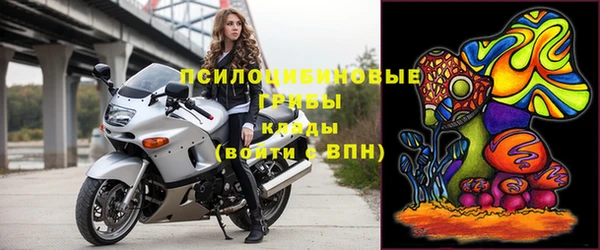 герыч Зуевка