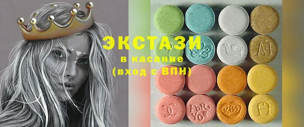 мет Нягань