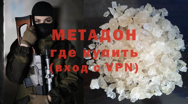 мет Нягань