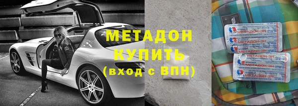 мет Нягань