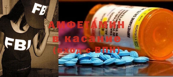 мет Нягань