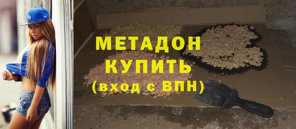 мет Нягань