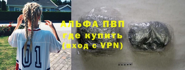 мет Нягань