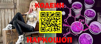 mdpv Ирбит