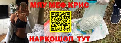 бутик Ипатово