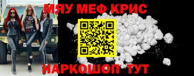 mdpv Ирбит