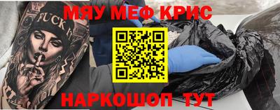 кокаин перу Изобильный