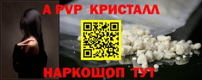 mdpv Ирбит