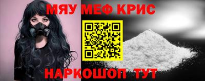 бутик Ипатово