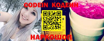 каннабис Камышлов