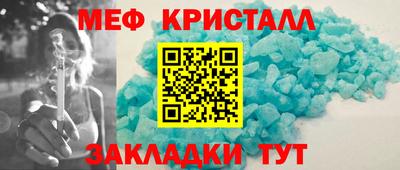 кокаин перу Изобильный