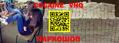 бутик Ипатово