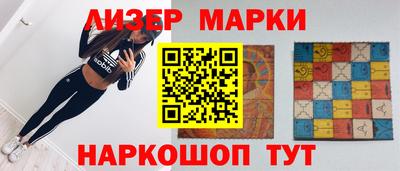 mdpv Ирбит