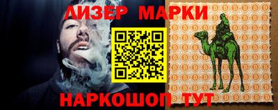 кокаин перу Изобильный