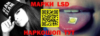 MDMA Канаш