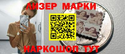 mdpv Ирбит