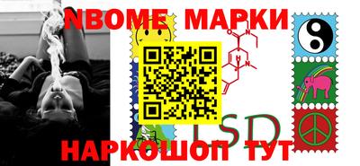кокаин перу Изобильный