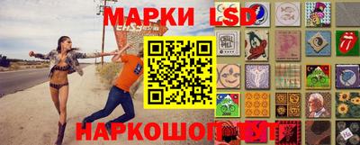 кокаин перу Изобильный