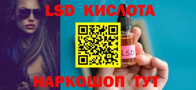 mdpv Ирбит