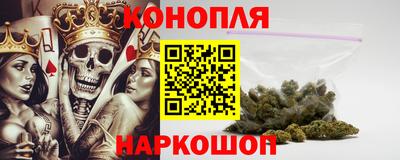 бутик Ипатово