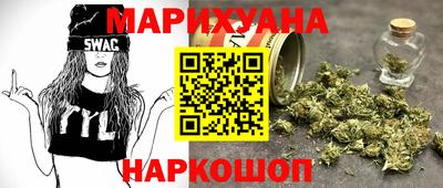 кокаин перу Изобильный