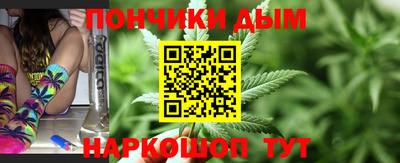 кокаин перу Изобильный