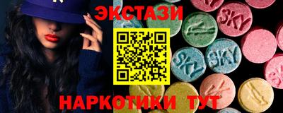 mdpv Ирбит