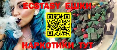 mdpv Ирбит