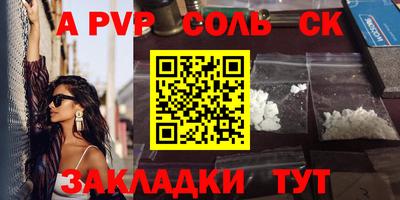 mdpv Ирбит