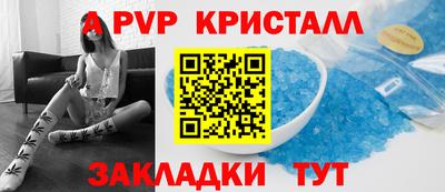 кокаин перу Изобильный