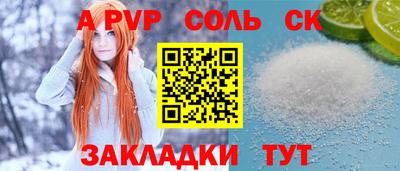 кокаин перу Изобильный