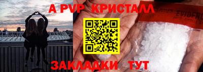 кокаин перу Изобильный