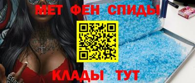 mdpv Ирбит