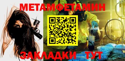 кокаин перу Изобильный