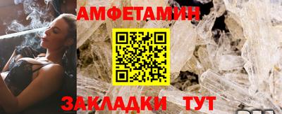 кокаин перу Изобильный