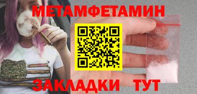 mdpv Ирбит