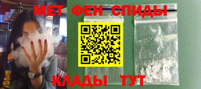 mdpv Ирбит