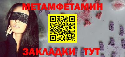 mdpv Ирбит